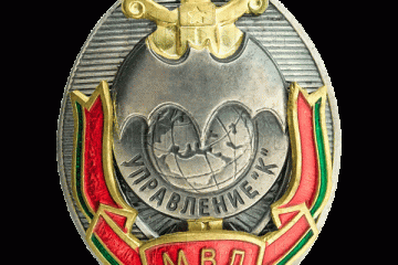 Киберпреступления 2025