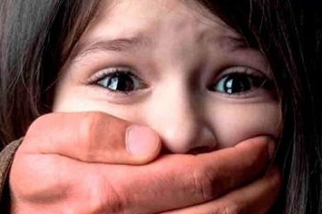 Противодействие преступлениям